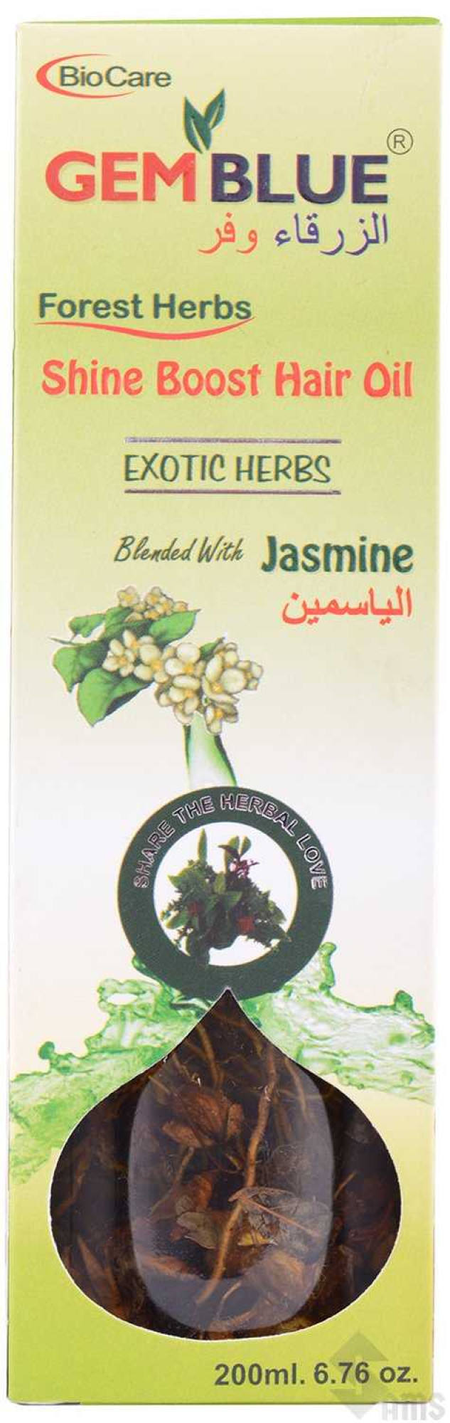 Gemblue jasmine hair oil1.jpg